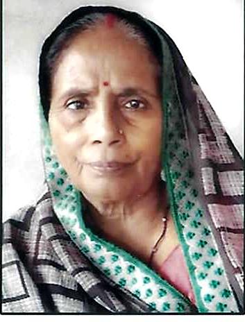 Kamla Devi