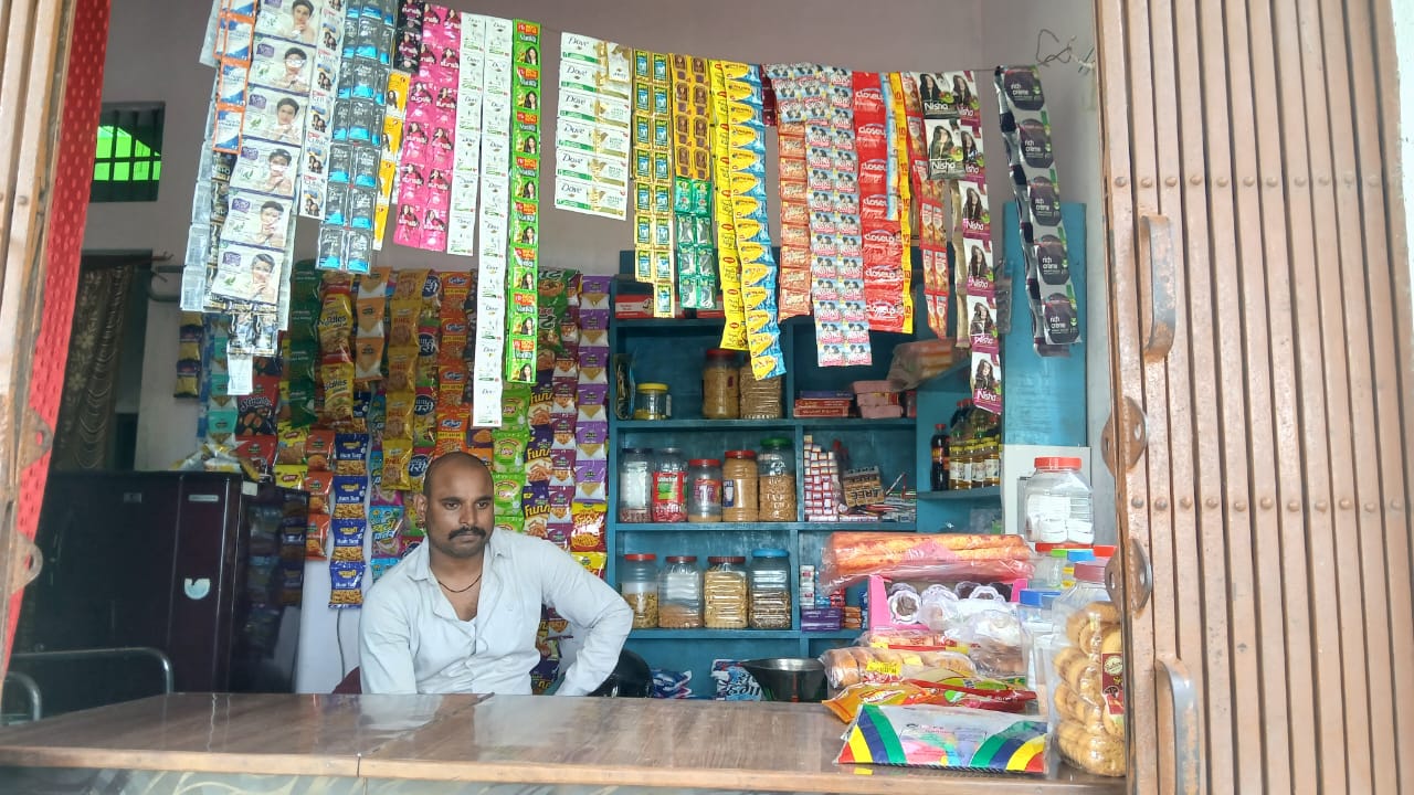 Shop 